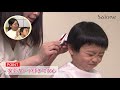 自宅で安心 家族みんなで簡単ヘアカット