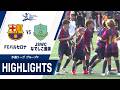 【ゴール集】FCバルセロナ なでしこから圧巻6ゴール！｜FCバルセロナ vs JSWCなでしこ選抜｜U-12ジュニアサッカーワールドチャレンジ2026