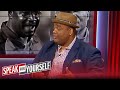 Heres one way to fix the Rooney Rule | SPEAK FOR YOURSELF