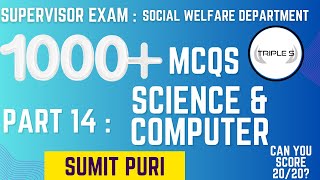 General Science and Computer - Supervisor Exam : 1000+ MCQs Series Part 14 :  By Sumit Sir screenshot 2