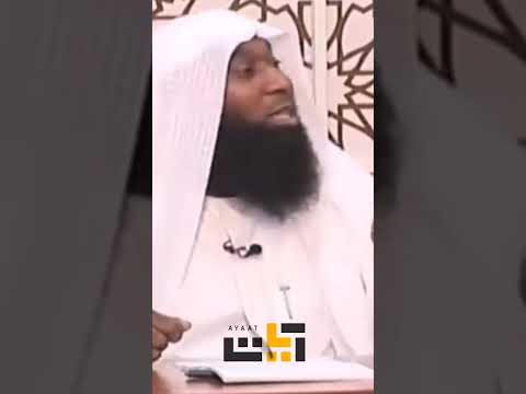 موقف الأمام مالك مع هـارون الرشيد من تواضع لله رفعه بدر المشاري هارون الرشيد الامام مالك