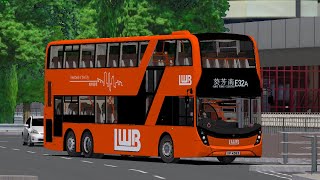 [ OMSI 2 ] LWB UE6X46 XP4383 E32A 東涌發展碼頭 → 葵芳（南）