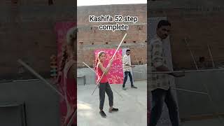 Kashifa 52 Step Complete