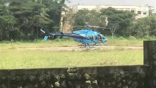 #AVC college#mannanpandal#fly#flight#helicopter #landing screenshot 3