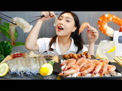 MUKBANG) 생새우 새우 소금구이 버터구이 먹방🦐🍂 Real sound asmr shrimp eating