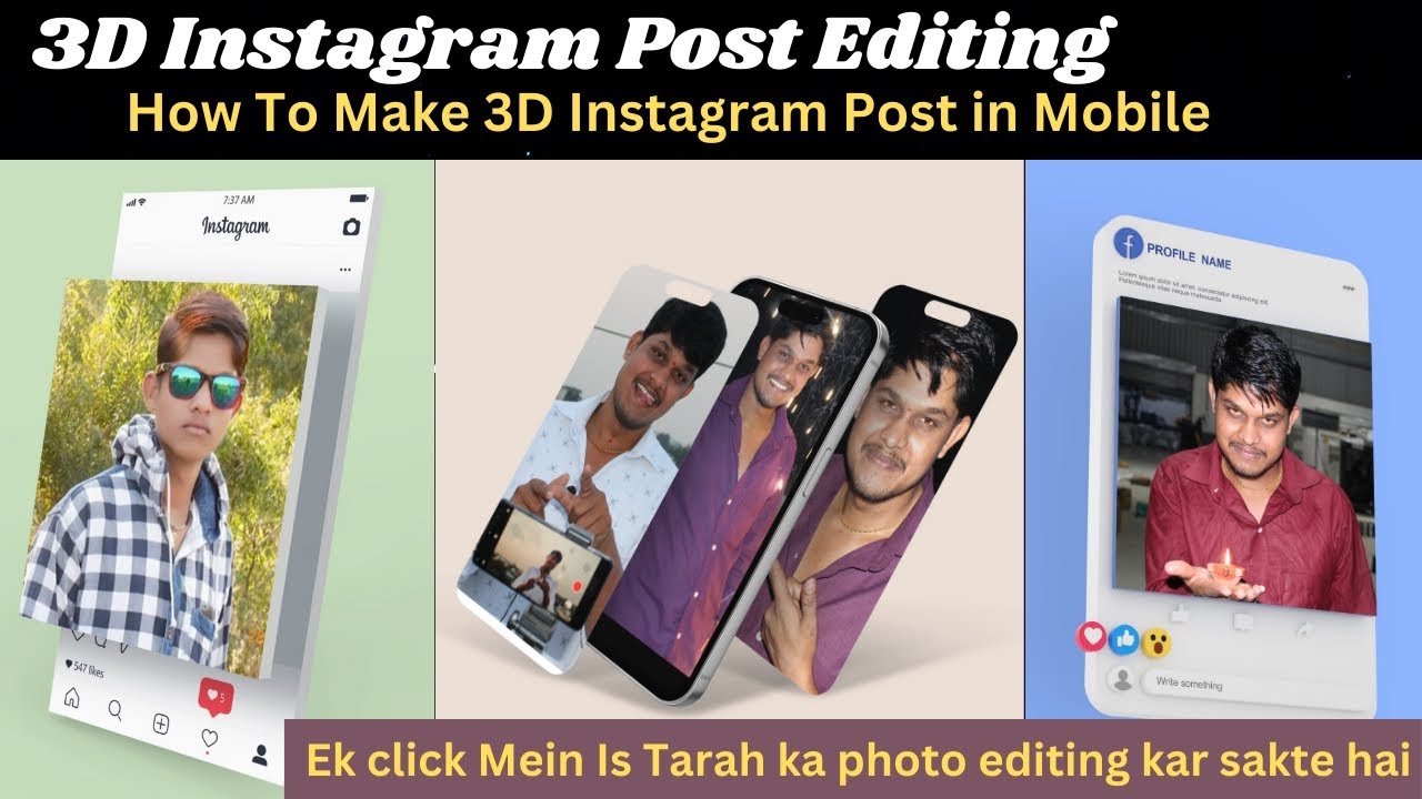How to use Mockupbro.com 3D Instagram Post Editing | How To Make 3D ...