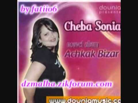 cheba sonia omri twahachtek mp3 cheba sonia omri twahachtek mp3