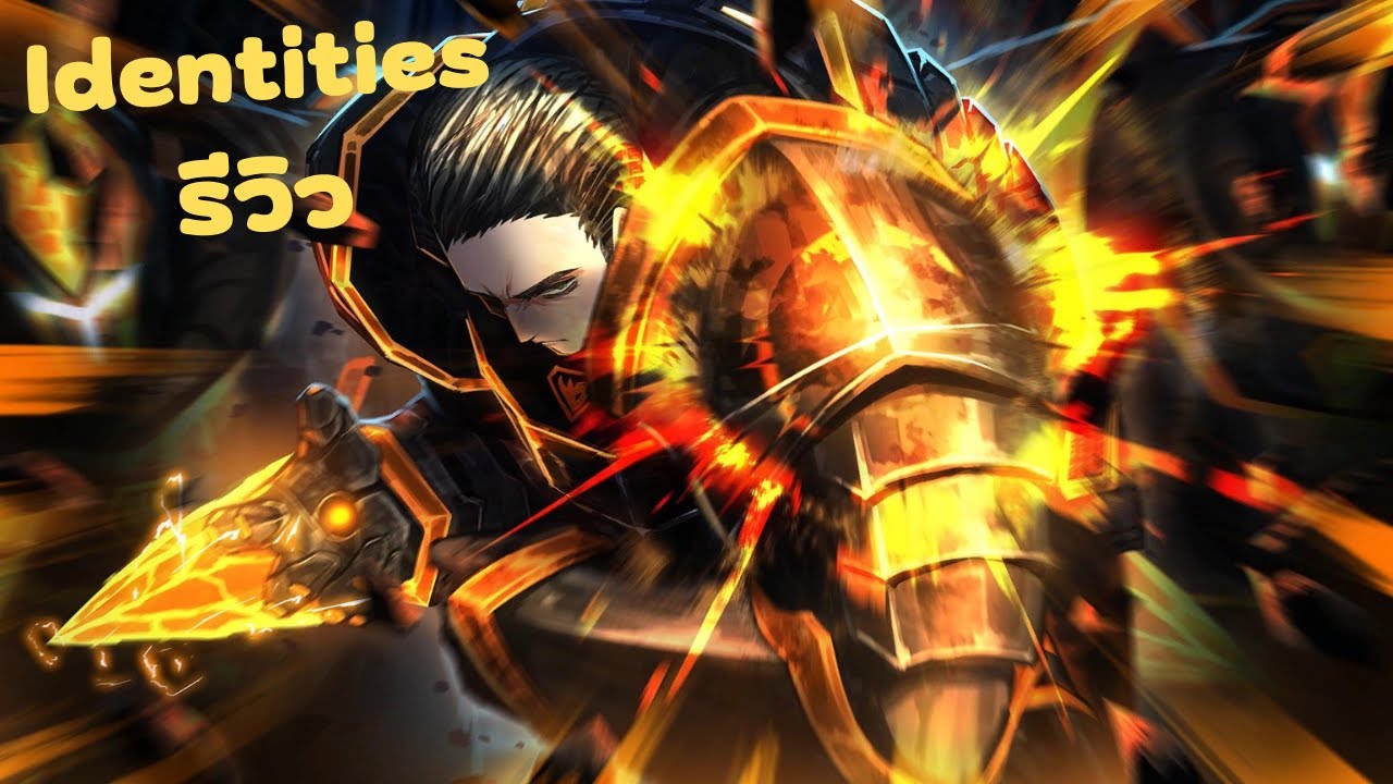 [Limbus Company] Identities รีวิว [R Corp. 4th Pack Rhino] Meursault ...