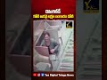 Lady Employee Steals Gold Worth ₹1.66 Crore 😱 CCTV Exposes Shocking Theft!
