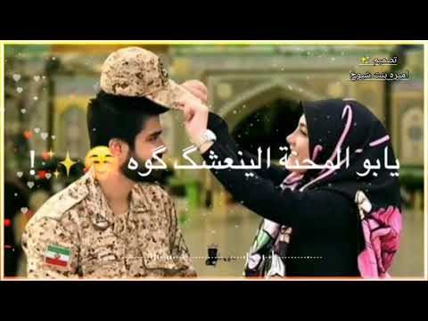 حبيتك وجان العشك توه يابو المحنه الينعشك كوه سيد فاقد الموسوي