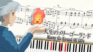 Merry Go Round Of Life- 'Howl's Moving Castle'"/ SHEET MUSIC / /Piano