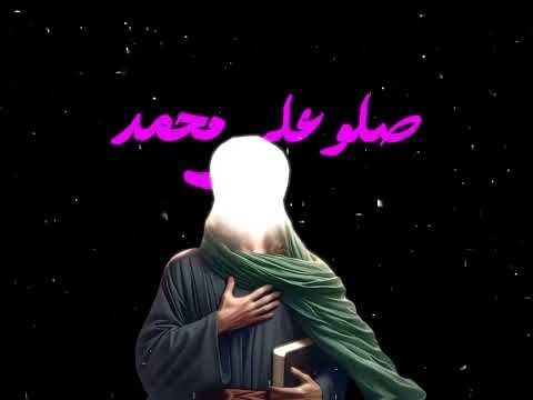 اجمل نغمه رنين حسينيه رنات موبايل للهاتف مولد حسيني نغمات رنين حزينه 2025