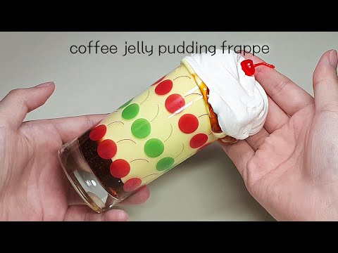 /  쁠루모 지글리 / <strong>coffee</strong> <strong>jelly</strong> pudding frappe slime / コーヒーゼリープリンフラッペスライム
