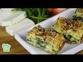 Turkish Cheese Borek - Episode 136 - Amina is Cooking