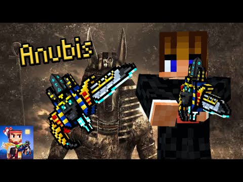 Видео: Pixel Gun 3D - Anubis [Owerview] 16.9.1