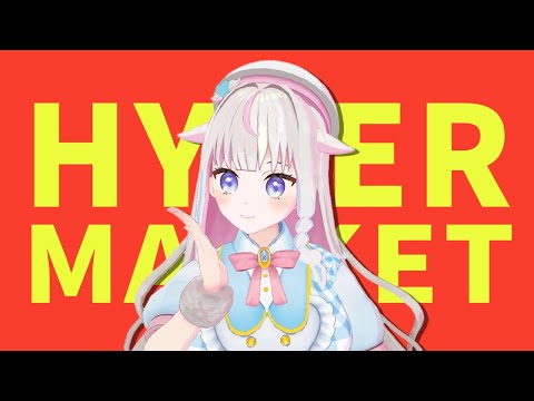 HYPERMARKET (cover) 皇ちより