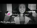 حلوه كل ما اطلع عليها بتحلى