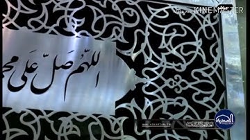 القارئ صادق الزيدي 🌸مقطع من جواب وجواب البيات + جواب والرست📷 رابط التلاوة كاملة👇
