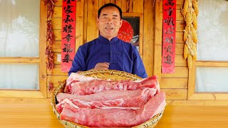 วิธีทำหมูแผ่นให้อร่อยที่สุด ตากแห้ง ย่าง และนึ่ง | ลุงชนบทกูร์เมต์