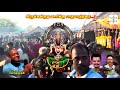 Irukkankudi Mari Pathayathirai    By SathiyaSeelaPandian S Mp3 Song