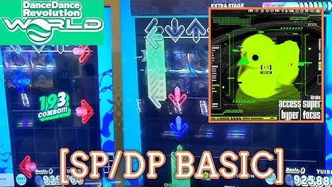 【DDR WORLD】 access super [hyper] focus / kiraku [SP/DP BASIC] 譜面確認 Play