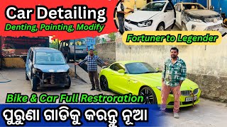 Car Bike Restoration In Bhubaneswar Car Dent, Paint, Modify Legender Conversation Motosense