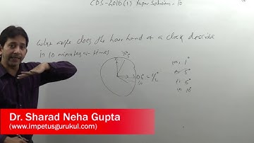 CDS- 1-2018 Paper Solution with question solving techniques