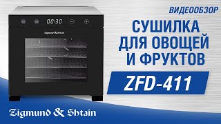 Сушилка для овощей и фруктов Zigmund & Shtain ZFD-411