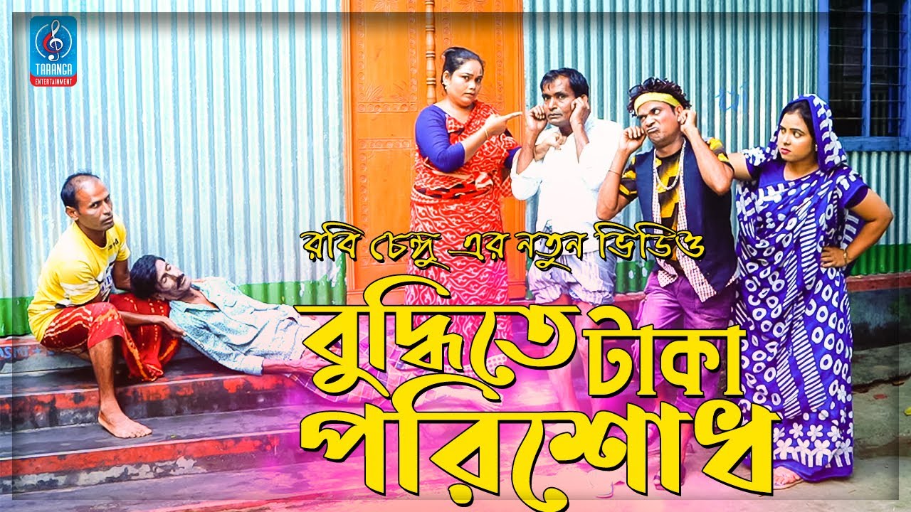 Chexiya massaj porno video Eldorado yoldan qiz bilan porno