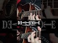 L&#39;s Theme Variation [Death Note] #shorts #guitar #deathnote #themesong #anime