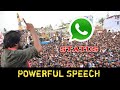 Pawan kalyan powerful speech whatsapp statues || pawan kalyan janasena speech whatsapp status Whatsapp Status Video Download Free
