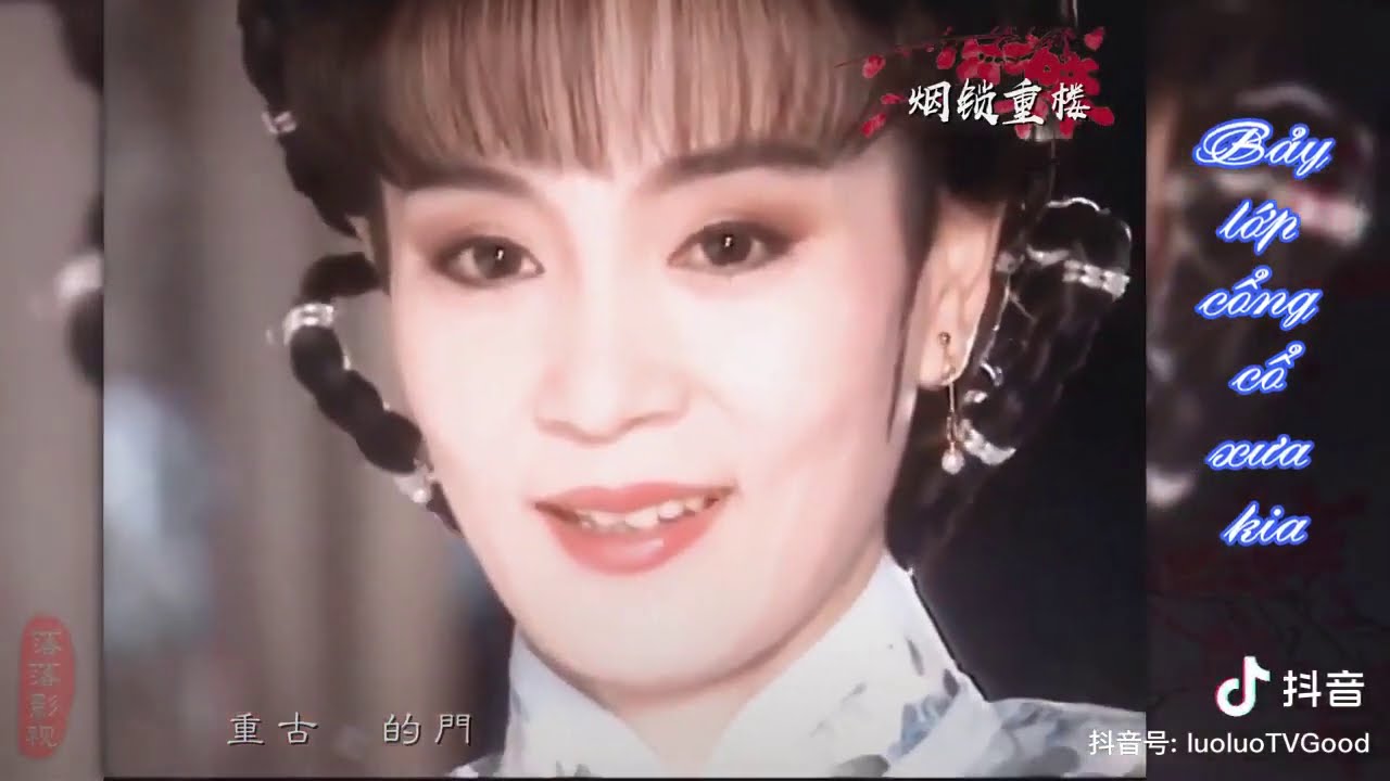 Yên Tỏa Trùng Lâu. Bảy Lớp Cổng. Chung Trấn Đào - Lưu Tuyết Hoa - Âu Dương Long ( Vietsub ).