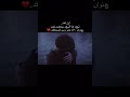 انا عايش عمرك لأجلك لاتضن بيوم ازعلك المهم عندي انت ترضى انا عايش عمرك لأجلك لاتضن بيوم ازعلك المهم عندي انت ترضى