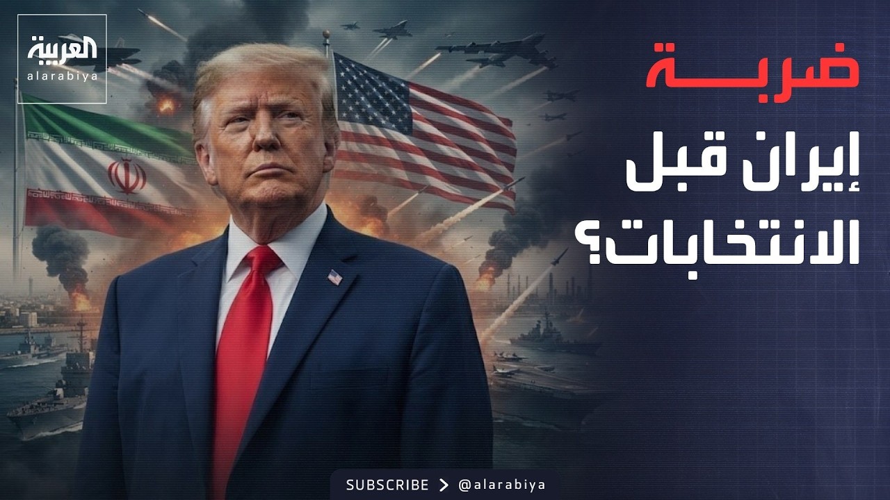 ������ ������ | ���� ���� ������� ���� ��� �����.. �� ����� ������� ��� ��� ���� �������
 - نشر قبل 14 دقيقة