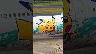 Garuda Indonesia Pikachu Jet A330-343 Livery Detail & Engine Spinner Spiral Tokyo Narita Airport NRT