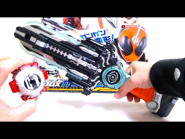 仮面ライダーゴースト 4モード変形 DXガンガンセイバー w17b8b5