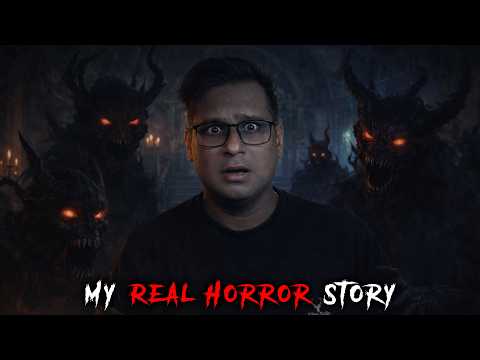 मेरे साथ घटी एक खौफनाक घटना 😱😱 | My Real Horror Story | Horror Story