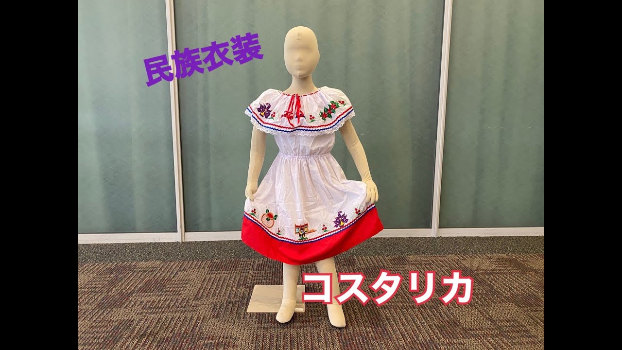 ソビエト民族衣裳展 民族衣装　USSR ソ連　歴博　原田マハ　ルーシ　ウクライナ ソビエト民族衣裳展 民族衣装 USSR ソ連 歴博 原田マハ ルーシ