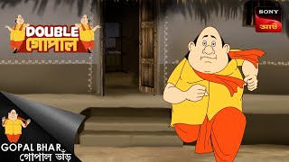 জামাই জিন্দাবাদ | Double Gopal | Full Episode screenshot 5