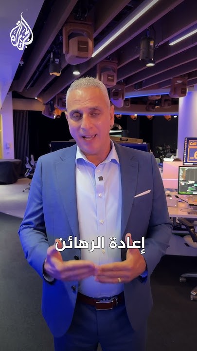        
 - نشر قبل 51 دقيقة
