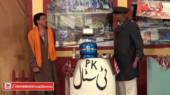 AKRAM UDHAS BATOR POLICE WALA FT. NAWAZ ANJUM & SARFRAZ VICKY FULL COMEDY DRAMA