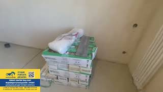 Ремонт и Планировки Квартир в ЖК Командор в Сочи❗️