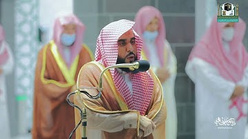 تلاوات تصغي لها الأذان بأندى وأجمل الألحان | د. عبدالله الجهني تصوير مرئي لتهجد ليلة 27 رمضان 1442هـ