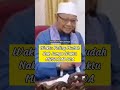 Waktu Paling Mudah Nak Jumpa Waktu MUSTAJAB DOA - Ustaz Badlishah Alauddin