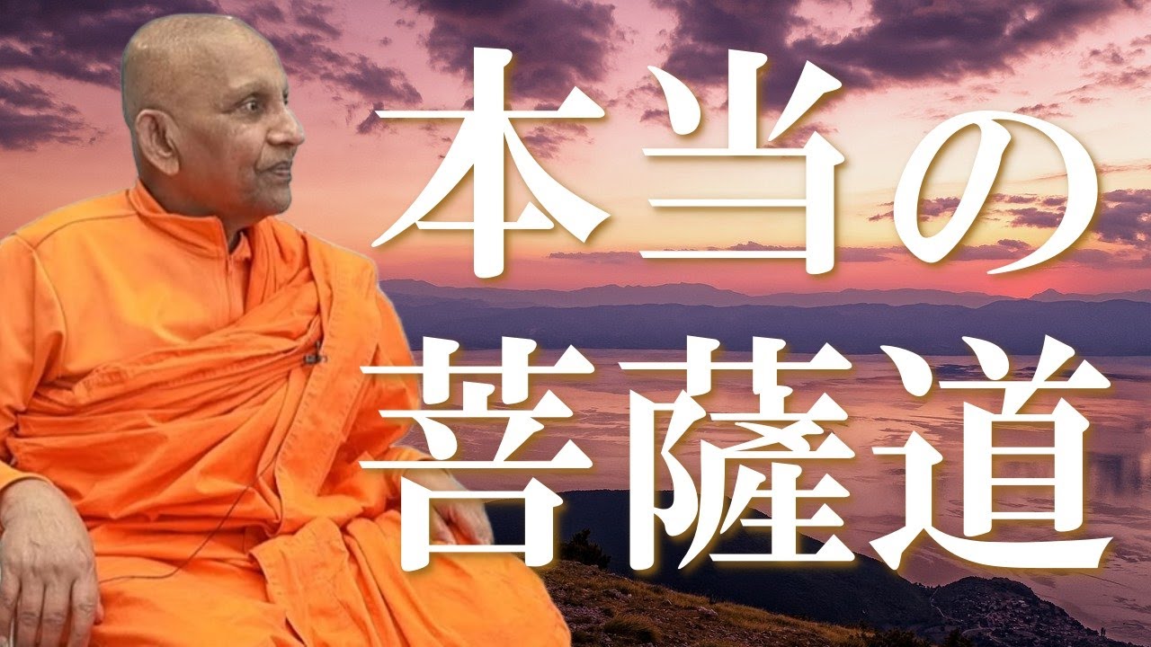「初期仏教キーワード」星飛雄馬 スマナサーラ 入手困難◆テーラワーダ パーリ語 初期仏教キーワード | 星 飛雄馬 |本 | 通販 | Amazon