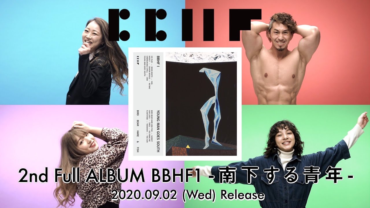 貴重CD Mr.BIRDMAN ギルガメッシュにさようなら...。 ギルガメッシュ | 激ロック インタビュー