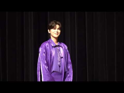 2022 07 14 소리꾼 김준수님의 강진홍보대사 위촉식 직캠