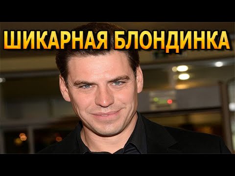 ШИКАРНАЯ БЛОНДИНКА! Кто