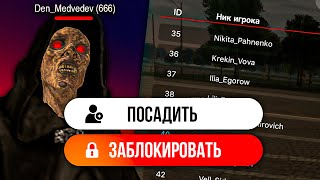 картинка: ЕГО БОЯТСЯ ДАЖЕ ЧИТЕРЫ в БЛЕК РАША / BLACK RUSSIA