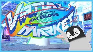 [ VRC ] バーチャルマーケット回るぞ！！！ [ Vket 2024 Summer ]